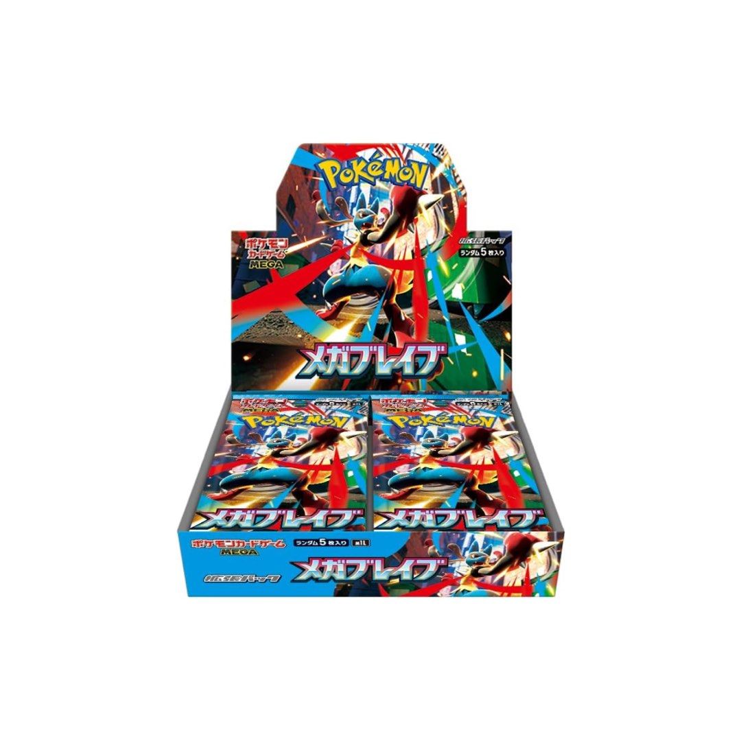 yugioh booster box protector Acrylic Display Case for Yu-Gi-Oh! TCG Booster Box 36 Packs  Luna  Fabrication