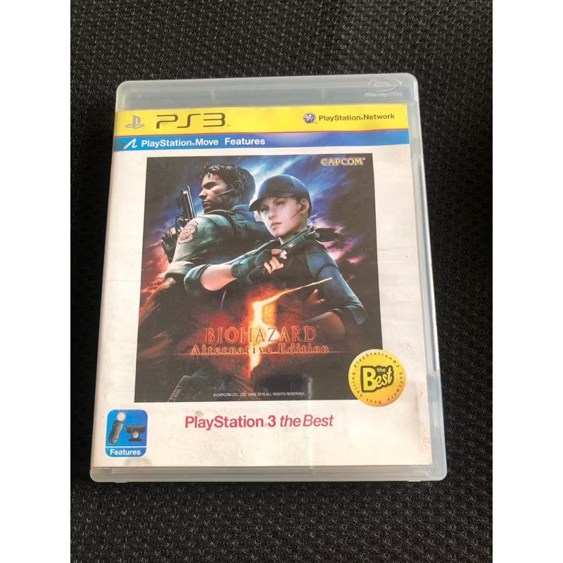 由 309094 (刊登 ID 1378361381，圖片 1) 提交，位於 桃園市 (Taoyuan) 的 Ps3遊戲片 (類別：遊戲點數卡、帳號)，說明：ps3遊戲片 惡靈古堡5 中文版。