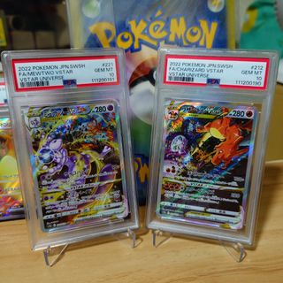 (Category: ) located in . Submitted by zaxkit (Listing ID 1378451951, Image 1). Description: .