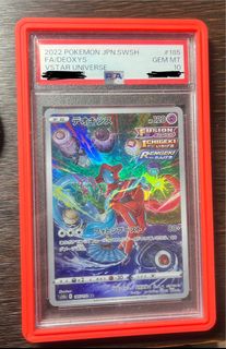 (Category: ) located in . Submitted by balir (Listing ID 1378474907, Image 1). Description: .