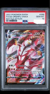 (Category: ) located in . Submitted by poki-e-mart (Listing ID 1378385608, Image 1). Description: .