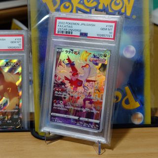 (Category: ) located in . Submitted by zaxkit (Listing ID 1378459353, Image 1). Description: .