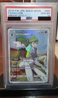 (Category: ) located in . Submitted by spammerant (Listing ID 1378468578, Image 1). Description: .