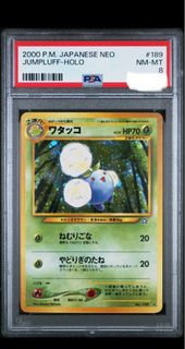(Category: ) located in . Submitted by poki-e-mart (Listing ID 1378382171, Image 1). Description: .