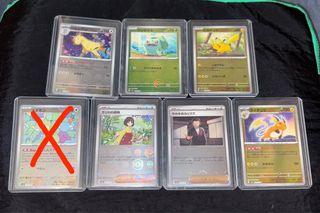 （分類：）位於 。 由 yyy312 提交（商品編號 1364918843，圖片 1）。簡介： 。