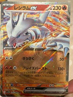 （分類：）位於 。 由 steve9241 提交（商品編號 1378496803，圖片 1）。簡介： 。