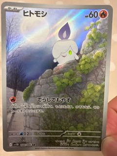 （分類：）位於 。 由 steve9241 提交（商品編號 1378490710，圖片 1）。簡介： 。