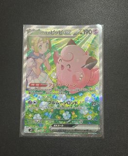 （分類：）位於 。 由 kmtkwok0121 提交（商品編號 1378519481，圖片 1）。簡介： 。