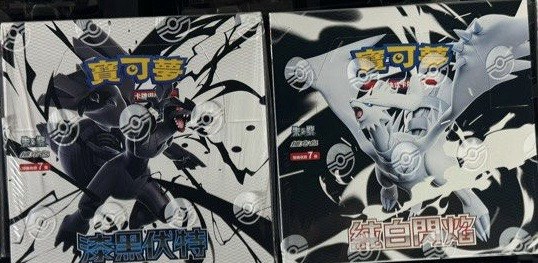 （分類：）位於 。 由 kc723 提交（商品編號 1378382987，圖片 1）。簡介： 。