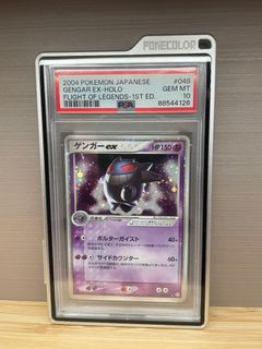 （分類：）位於 。 由 chiikawa22 提交（商品編號 1378306582，圖片 1）。簡介： 。