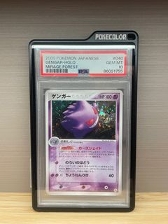 （分類：）位於 。 由 chiikawa22 提交（商品編號 1378291706，圖片 1）。簡介： 。