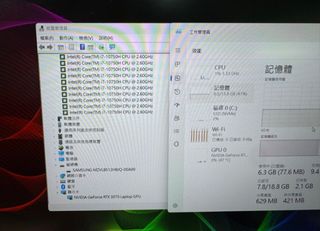 （分類：）位於 。 由 colanotfound 提交（商品編號 1378366412，圖片 1）。簡介： 。