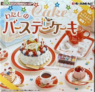 （分類：）位於 。 由 serendipity998 提交（商品編號 1378417936，圖片 1）。簡介： 。