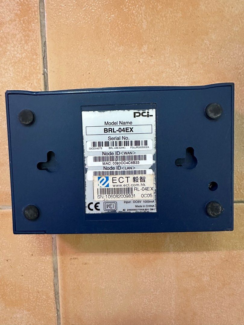 舊Router, 電腦＆科技, 商務用科技產品- Carousell