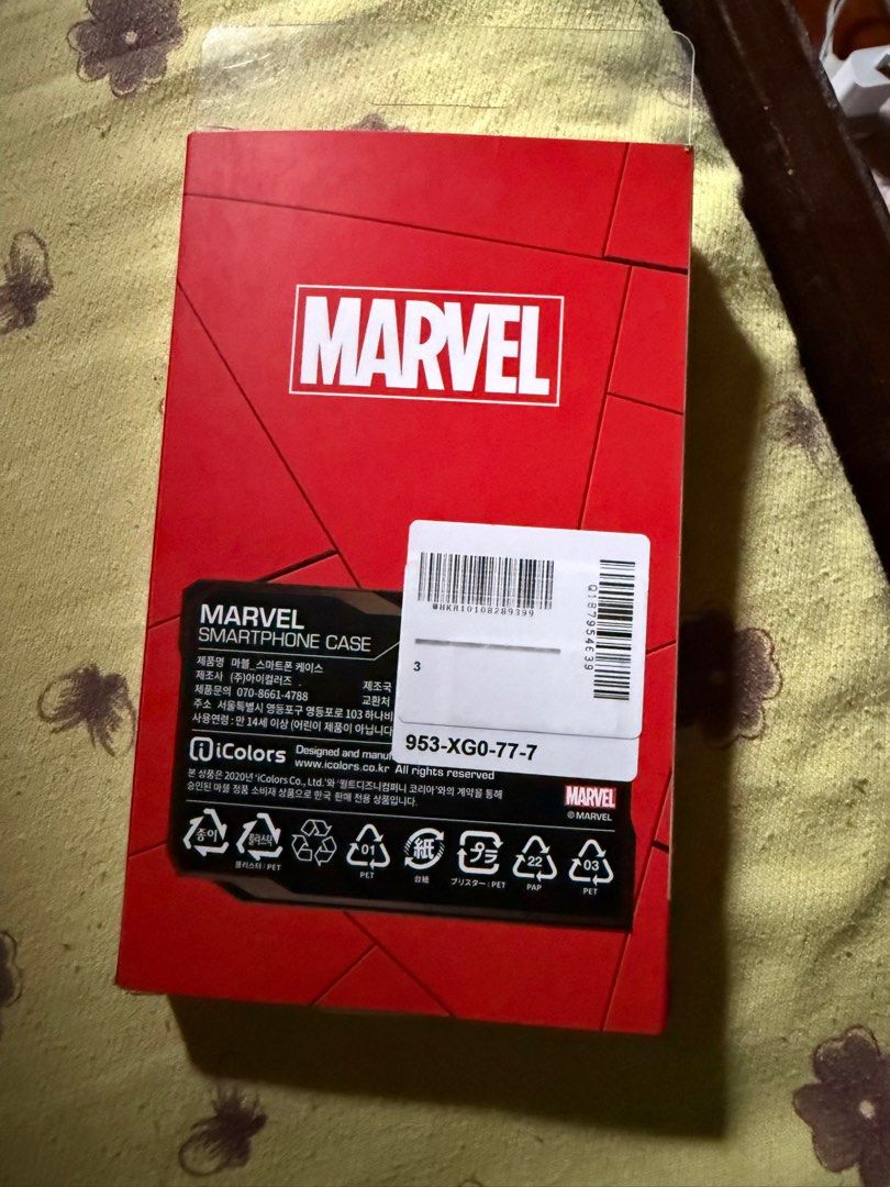 S20+ Marvel Fone Case (Category: Cases & Sleeves) located in Manila. Submitted by thenumbearstore (Listing ID 1378467422, Image 2). Description: As shown in pic.