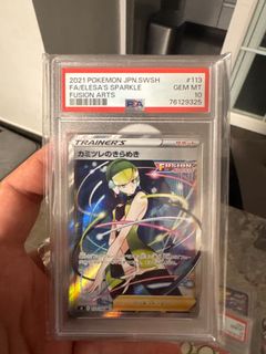 （分類：）位於 。 由 hangdee0510 提交（商品編號 1378501847，圖片 1）。簡介： 。
