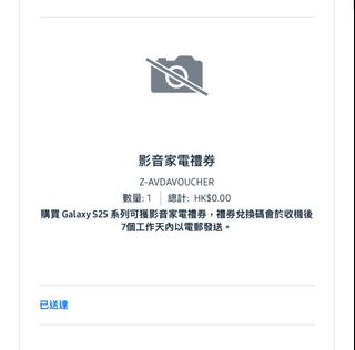 （分類：）位於 。 由 hkmanlok 提交（商品編號 1378397111，圖片 1）。簡介： 。