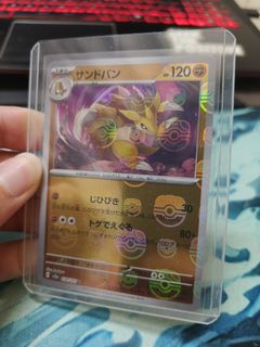 (Category: ) located in . Submitted by gri3vouss (Listing ID 1378498938, Image 1). Description: .