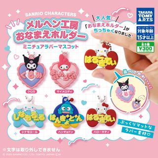 （分類：）位於 。 由 carcar0u0 提交（商品編號 1378487092，圖片 1）。簡介： 。