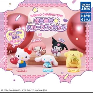 (Category: ) located in . Submitted by CardNCrystal_Collector (Listing ID 1378487199, Image 1). Description: .