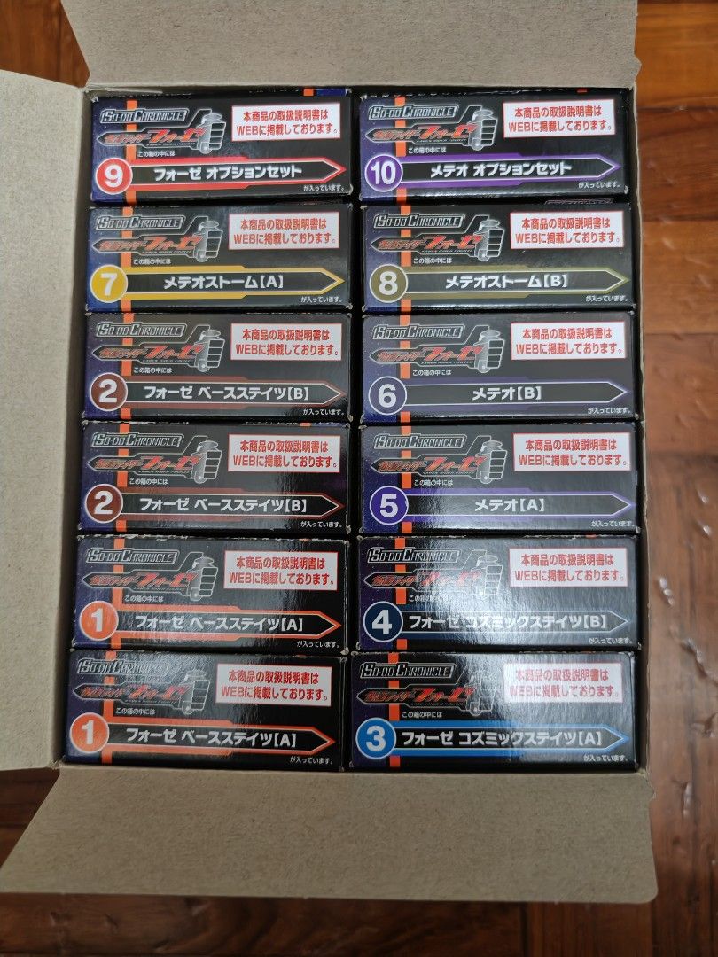 SO-DO Chronicle 仮面騎士Fourze 火箭激情流星原盒12盒, 玩具收藏品
