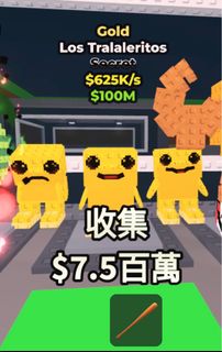 （分類：）位於 。 由 et0119 提交（商品編號 1378505609，圖片 1）。簡介： 。