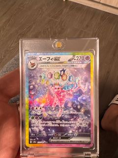（分類：）位於 。 由 hangdee0510 提交（商品編號 1378502306，圖片 1）。簡介： 。