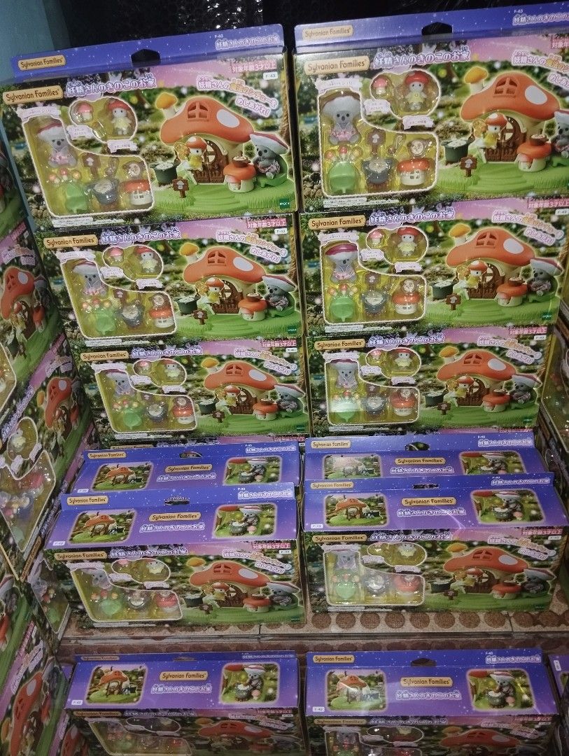 Sylvanian Families Mushroom Playset (Category: Kids Toys) located in Manila. Submitted by chaypam71 (Listing ID 1378458838, Image 2). Description: Brand New Condition Boxed Fr Japan Authentic Epoch release June 16 2025.