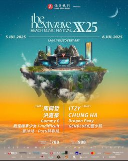 （分類：）位於 。 由 yannisxho 提交（商品編號 1378429856，圖片 1）。簡介： 。