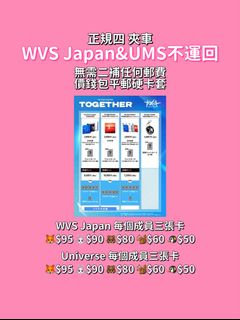 （分類：）位於 。 由 soojunchoi 提交（商品編號 1378392046，圖片 1）。簡介： 。