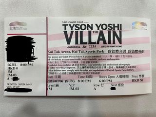 （分類：）位於 。 由 sap_ira 提交（商品編號 1378495646，圖片 1）。簡介： 。