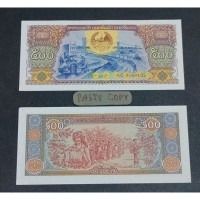 Uang kertas asing LAOS 500 KIP (Kategori: Vintage & Antik - Lainnya) berada di Jakarta Selatan. Dikirim oleh streetscod (ID iklan 1378342281, Gambar 1). Deskripsi: Untuk lokasi barang berbeda2 jadi ditanyakan ya. Harga paling nego tipis sekali Detail pm saja Tf only yaa angan tanya lg dichat cod dimana .