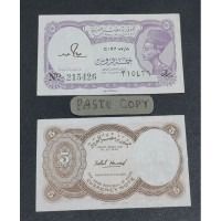 uang kertas asing Mesir 5 Egypt (Kategori: Vintage & Antik - Lainnya) berada di Jakarta Selatan. Dikirim oleh streetscod (ID iklan 1378340568, Gambar 1). Deskripsi: Untuk lokasi barang berbeda2 jadi ditanyakan ya. Harga paling nego tipis sekali Detail pm saja Tf only yaa angan tanya lg dichat cod dimana .