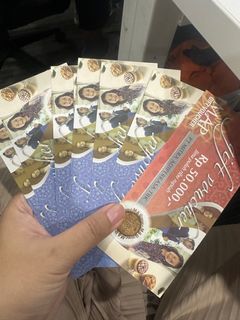 (Kategori: ) berada di . Dikirim oleh niezzzchoul (ID iklan 1378423122, Gambar 1). Deskripsi: .