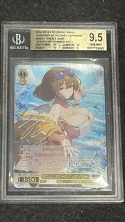 (Category: ) located in . Submitted by pokerminion (Listing ID 1378520109, Image 1). Description: .