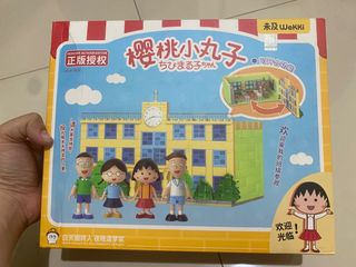 (Kategori: ) berada di . Dikirim oleh prelovednurrr (ID iklan 1378390140, Gambar 1). Deskripsi: .