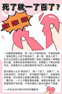 (Category: ) located in . Submitted by qidou (Listing ID 1378420649, Image 1). Description: .