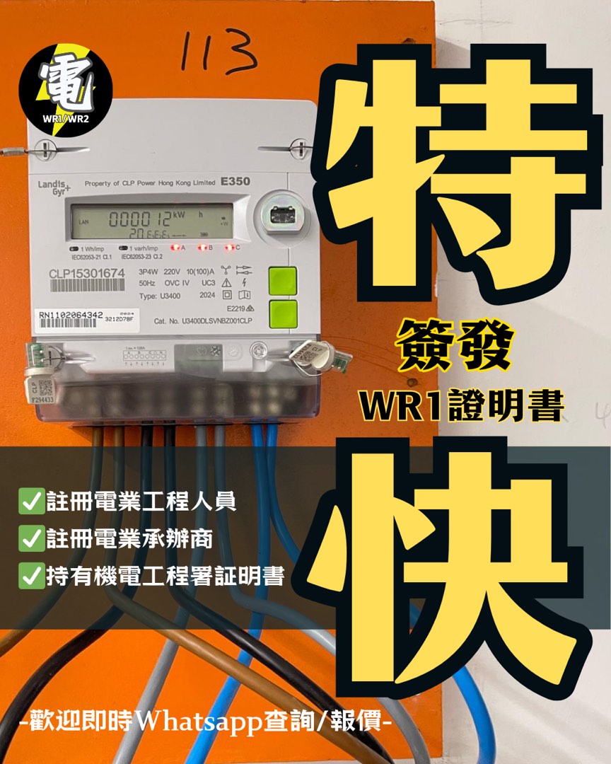 （分類：）位於 。 由 m.l.w.p 提交（商品編號 1331455312，圖片 1）。簡介： 。