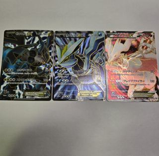 (Category: ) located in . Submitted by pokesnip (Listing ID 1378471038, Image 1). Description: .