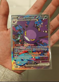 (Category: ) located in . Submitted by crapka (Listing ID 1378372822, Image 1). Description: .