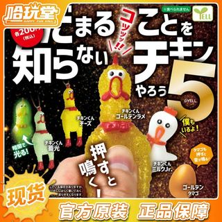 （分類：）位於 。 由 buy.what.you.want 提交（商品編號 1378496149，圖片 1）。簡介： 。