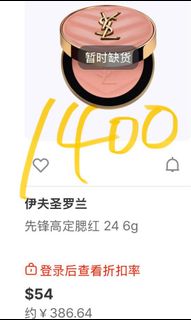 由 betty576482 (刊登 ID 1378335973，圖片 1) 提交，位於 的 (類別：)，說明：。