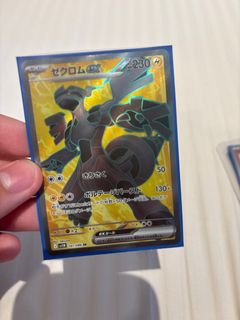 (Category: ) located in . Submitted by chanex07534 (Listing ID 1378425424, Image 1). Description: .