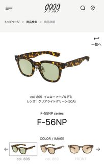 （分類：）位於 。 由 dadstyle 提交（商品編號 1383789687，圖片 1）。簡介： 。