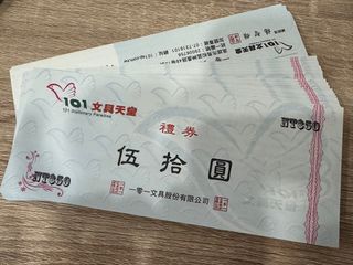 由 ufo8816 (刊登 ID 1383733322，圖片 1) 提交，位於 的 (類別：)，說明：。
