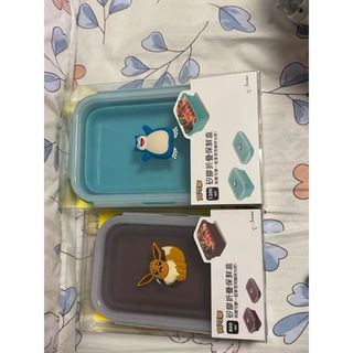由 gugu8388 (刊登 ID 1383795402，圖片 1) 提交，位於 的 (類別：)，說明：。