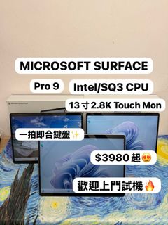（分類：）位於 。 由 notebook_master 提交（商品編號 1383824744，圖片 1）。簡介： 。