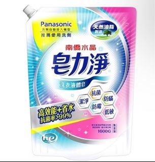 由 yuncii (刊登 ID 1383796874，圖片 1) 提交，位於 的 (類別：)，說明：。