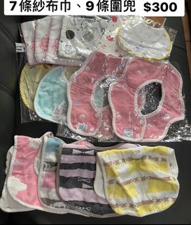 由 for981114 (刊登 ID 1383728044，圖片 1) 提交，位於 的 (類別：)，說明：。