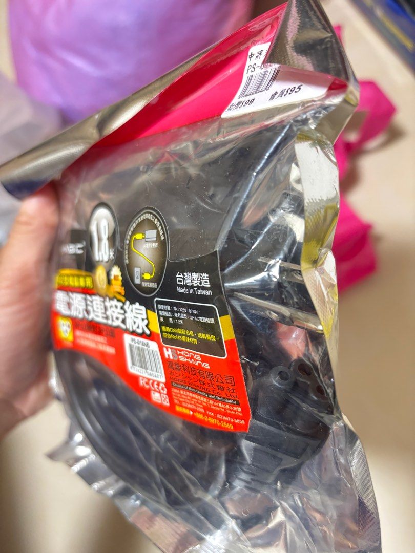 由 ererwei (刊登 ID 1383839051，圖片 2) 提交，位於 台北市 (Taipei) 的 全新贈送｜電腦電源線1.8米 (類別：轉接線及轉換器)，說明：。